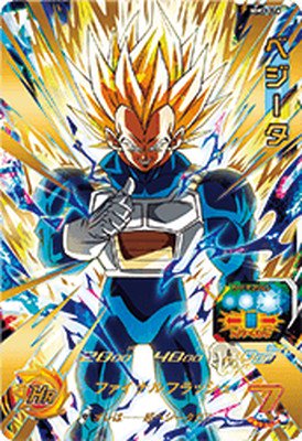 UR・SEC一覧 - ドラゴンボールヒーローズ販売・通販・買取専門カードショップ店【テムのジャンプ屋さん】