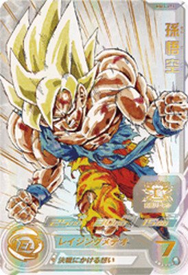 UR・SEC一覧 - ドラゴンボールヒーローズ販売・通販・買取専門カードショップ店【テムのジャンプ屋さん】