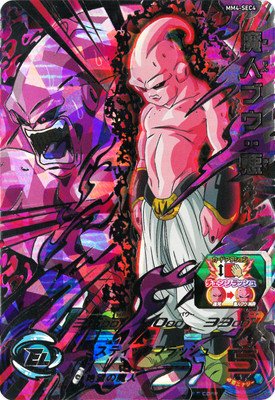 ドラゴンボールヒーローズ MM4-SEC4 魔人ブウ：悪 (UR) 販売買取通販専門店 [テムのジャンプ屋さん]