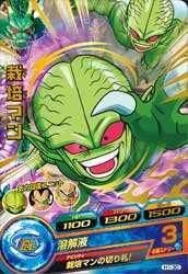 H1 30 栽培マン R ドラゴンボールヒーローズ販売 テムのジャンプ屋さん H1 30 栽培マン R ドラゴンボールヒーローズ販売 テムのジャンプ屋さん