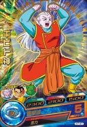 H7 41 キビト神 R ドラゴンボールヒーローズ販売 テムのジャンプ屋さん