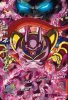 ドラゴンボールヒーローズ HG4-SEC ジャネンバベビー (UR)