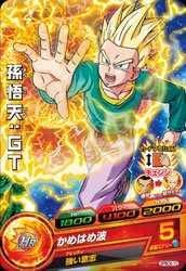 スーパードラゴンボールヒーローズ セル GPBC6-07