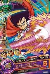 Hj2 29 ベジータ 幼年期 R ドラゴンボールヒーローズ販売 テムのジャンプ屋さん Hj2 29 ベジータ 幼年期 R ドラゴンボールヒーローズ販売 テムのジャンプ屋さん