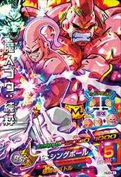 HJ3-41 魔人ブウ：純粋 (SR) [ドラゴンボールヒーローズ販売 テムの