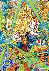 HJ6-CP4 孫悟天 (CP) [ドラゴンボールヒーローズ販売 テムのジャンプ屋