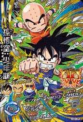 HGD4-CP2 孫悟空：少年期 (CP) [ドラゴンボールヒーローズ販売 テムの