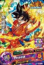 Dragon Ball Heroes PROMO GDPT-01