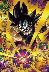 Gdds 04 仮面のサイヤ人 Pr ドラゴンボールヒーローズ販売 テムのジャンプ屋さん Gdds 04 仮面のサイヤ人 Pr ドラゴンボールヒーローズ販売 テムのジャンプ屋さん
