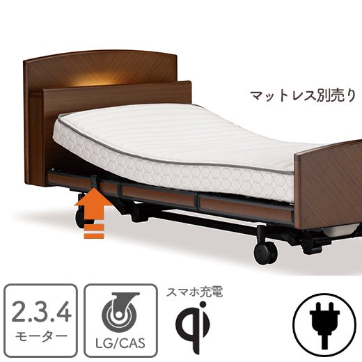フランスベッド公式通販】電動ベッド GX-P303C：グランマックス ...