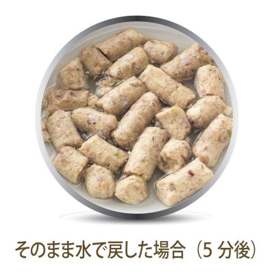 K9 Natural】Ｋ９ナチュラル チキン・フィースト（鶏肉のご馳走