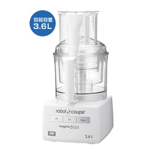 業務用フードプロセッサー 2020年 Amazon.co.jp: Cuisinart 業務用フードプロセッサー 多機能4.2L