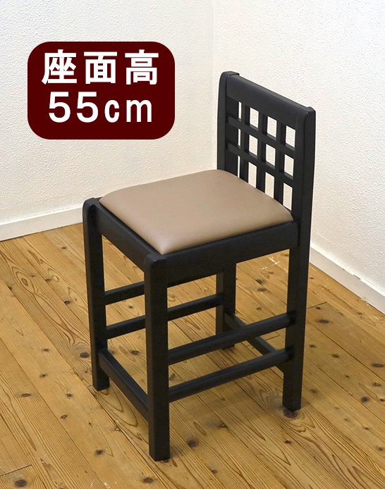 軽量椅子 木製カウンターチェア 店舗用 CCK408 ホワイト 座面高55cm