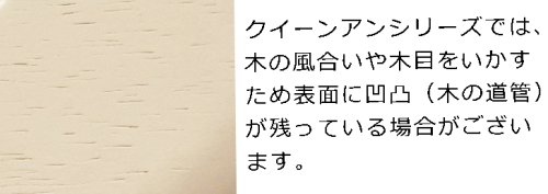 クラシック猫脚ダイニングテーブル7点セット 6人用,幅180ｃｍクイーン