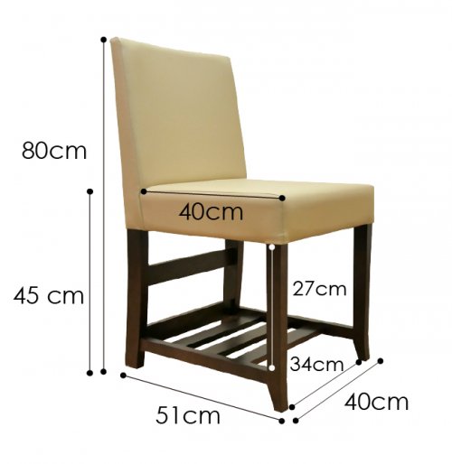 棚付き椅子 業務用ダイニングチェア 木製 手荷物置き 座面高45ｃｍ 