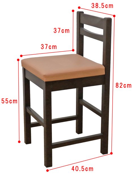 和風居酒屋 和飲食店用 カウンターチェア スタンド椅子 ブラウン