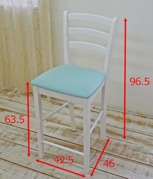 飲食店用 白い 木製カウンターチェア 座面高約60cm(63.5cm)の
