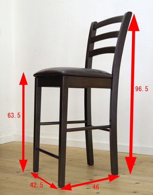 飲食店用 木製カウンターチェア 座面高約60cm(63.5cm)のクッション座面付 オシャレでシンプルなブラウン色。店舗用・業務用で大人気 座面レザー 木製カウンターチェア組立式 CCK0861 ダークブラウン（こげ茶色） 軽い椅子 - 大阪 - 椅子屋