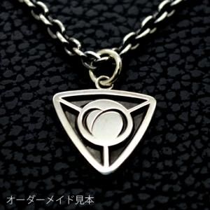 ■オーダーメイドロゴペンダント 注文製作 幅20mm【Mサイズ】-墨入れ仕上げ- ※チェーン別売
