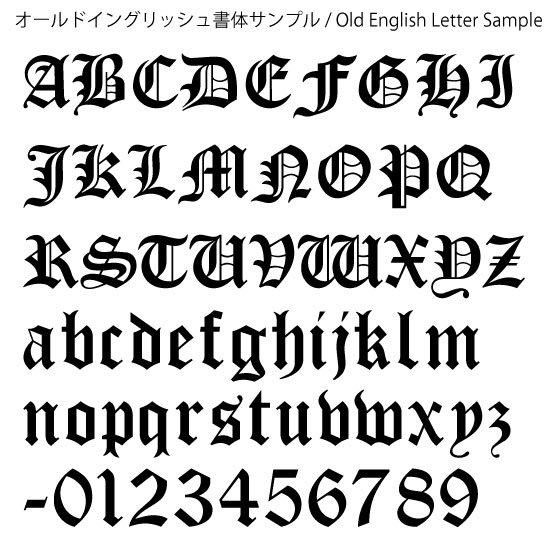 オーダーメイド・ゴールドメッキ・ネームネクタイピン銀製 4週間