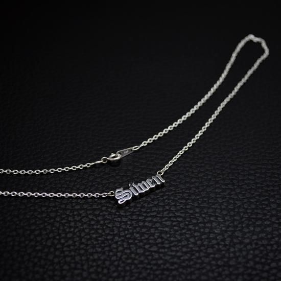 Siwen オーダーネームネックレス:Sサイズ オールドイングリッシュ製作例