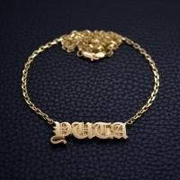 187.YUTA ネームネックレス 18金メッキ オーダーメイド製作例