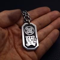 196.丸に違い鷹の羽 翼 井原 裏 梵字 制作実績