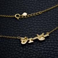 204.JB ジェービー 銀製ネームネックレス ゴールドメッキ 制作実績