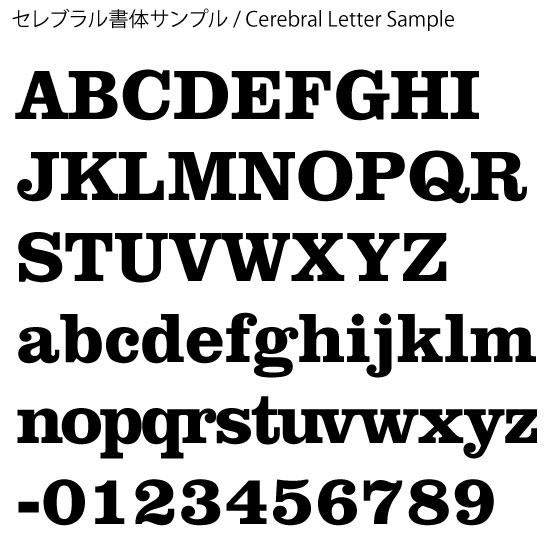 ■シルバー製ナンバーネックレス2桁【Sサイズ】-墨入れ-