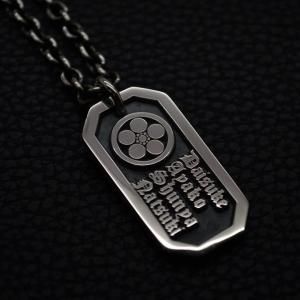 255.【丸に梅鉢】Daisuke Ayako Shunya Natsuki 家紋ファミリーネックレス 通販製作例
