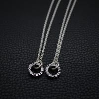 257.ペアネックレス刻印 I'M YOURS FOREVER.T&K.