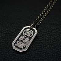 258.家紋:丸に違い鷹の羽 芳名:好宏 差札:州至止 八角喧嘩札製作例