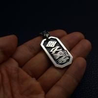 265.八角喧嘩札 家紋:四つ目菱 芳名:久美子 差札:大工會 寄席文字
