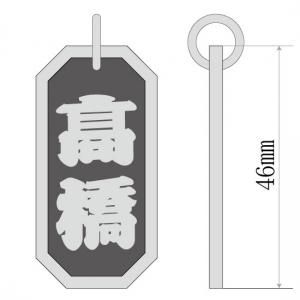 Ȭѷ޻ۡʸΤߡʸʤ⤸