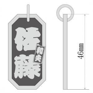 Ȭѷ޻ۡꡡʸʤ⤸
