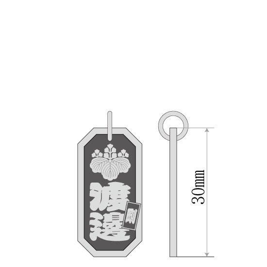 ■八角喧嘩札【中】 いぶし仕上げ