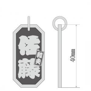 Ȭѷ޻ۡꡡʸʤ⤸