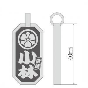 Ȭѷ޻-ܸ-ξ̡ۡ溹ꡡʸʤ褻⤸<img class='new_mark_img2' src='https://img.shop-pro.jp/img/new/icons29.gif' style='border:none;display:inline;margin:0px;padding:0px;width:auto;' />