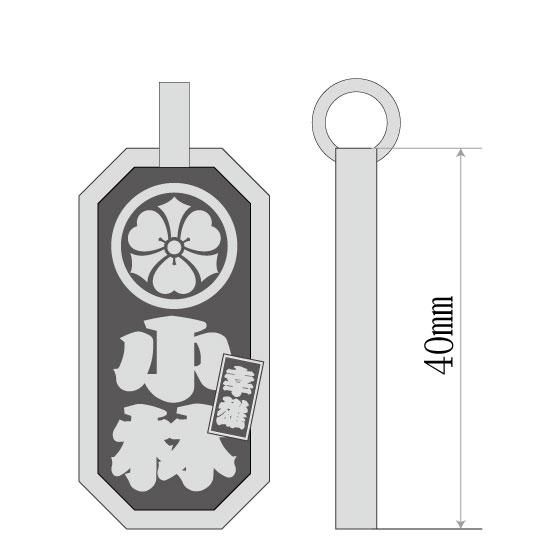 ■八角喧嘩札【大-倍厚-両面】 家紋差札入り 籠文字(かごもじ)<img class='new_mark_img2' src='https://img.shop-pro.jp/img/new/icons29.gif' style='border:none;display:inline;margin:0px;padding:0px;width:auto;' />