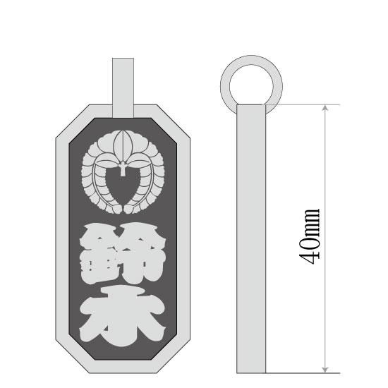 ■八角喧嘩札【大-倍厚-両面】 家紋入り 籠文字(かごもじ)<img class='new_mark_img2' src='https://img.shop-pro.jp/img/new/icons29.gif' style='border:none;display:inline;margin:0px;padding:0px;width:auto;' />