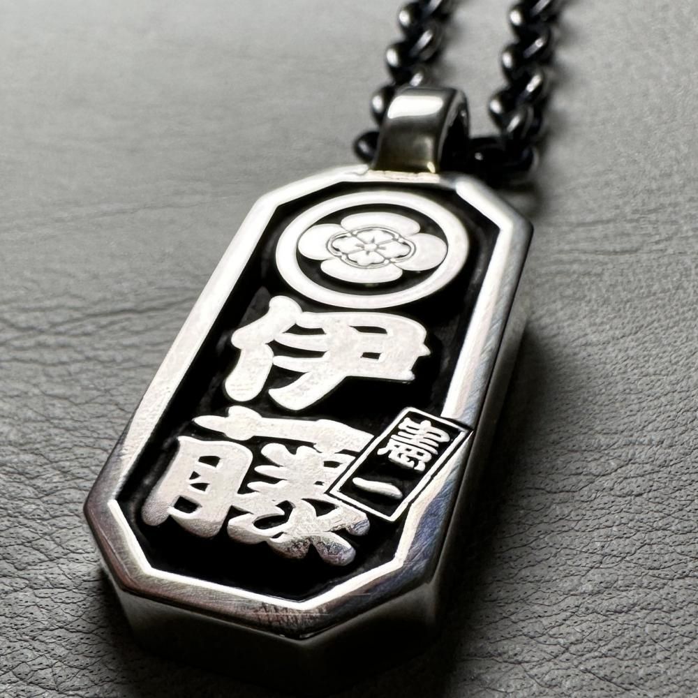 ■八角喧嘩札【大-倍厚-両面】 家紋差札入り 勘亭流(かんていりゅう)<img class='new_mark_img2' src='https://img.shop-pro.jp/img/new/icons29.gif' style='border:none;display:inline;margin:0px;padding:0px;width:auto;' />