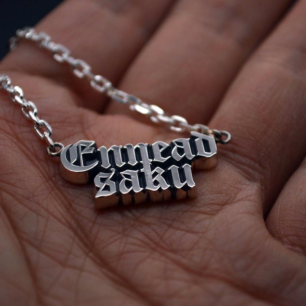 メンズネームネックレス製作例 Ennead Saku メンズネームネックレス製作例 Ennead Saku