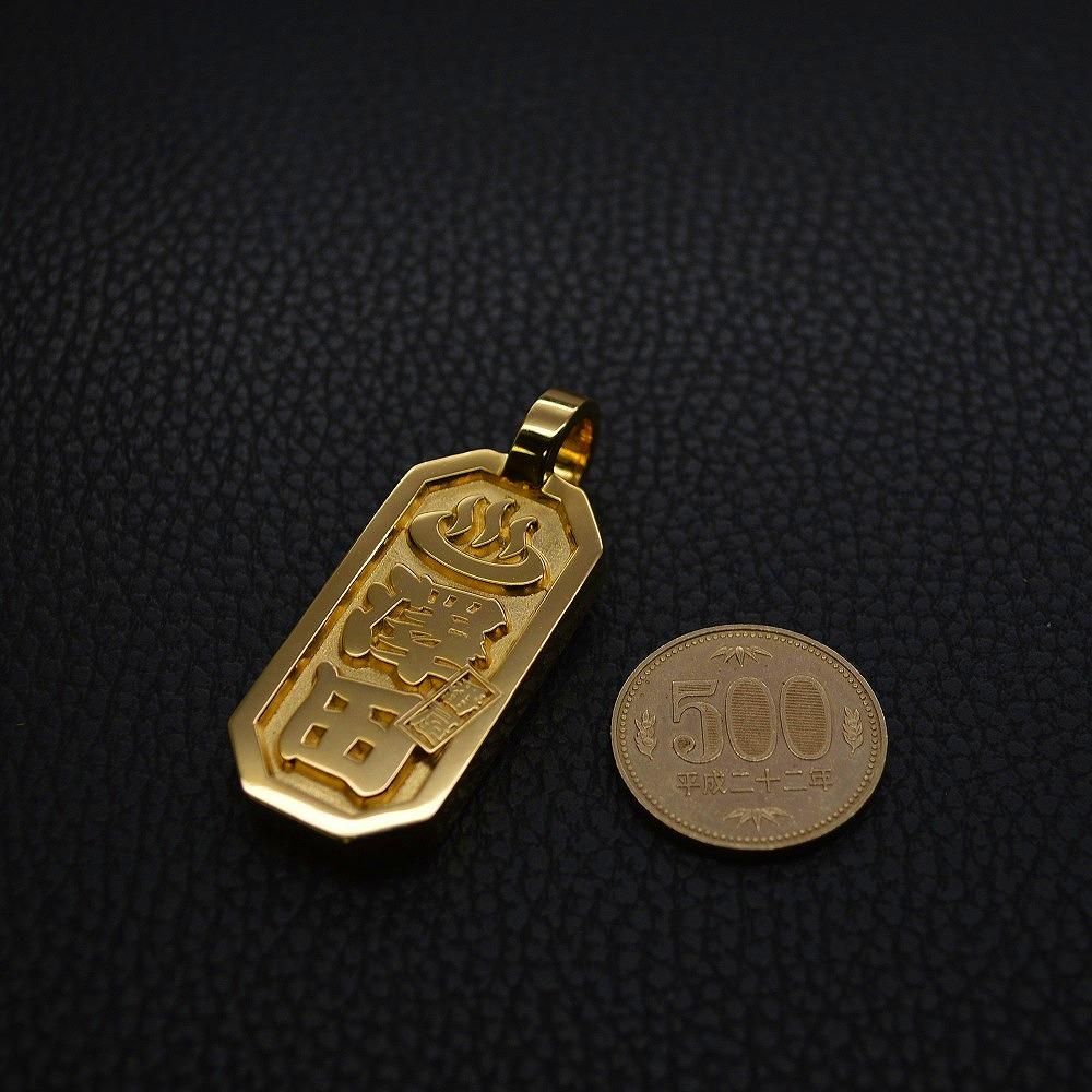 オーダーメイド両面倍厚喧嘩札製作例【ロゴ 澤田 番屋 サフロ】
