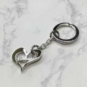 ■オーダーメイド・ハートネーム・キーホルダー(シルバー製)