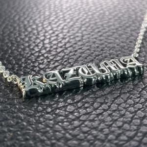 494.メンズネームネックレス製作実績 KAZUMA