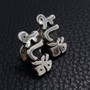552. 漢字ピンバッジ製作実績 よし治