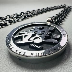 ■オリジナルロゴネックレス直径45mm厚5mm【XXL】オーダーメイド製作 ※特太チェーン込<img class='new_mark_img2' src='https://img.shop-pro.jp/img/new/icons8.gif' style='border:none;display:inline;margin:0px;padding:0px;width:auto;' />