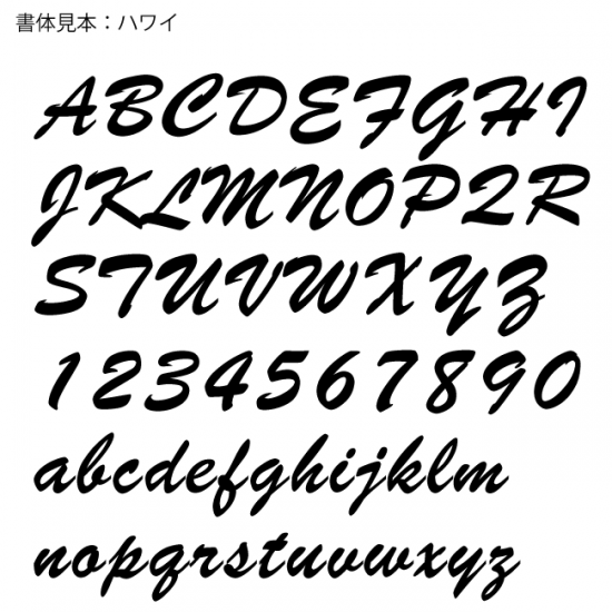■銀製ネームネックレス(イエローゴールドメッキ)