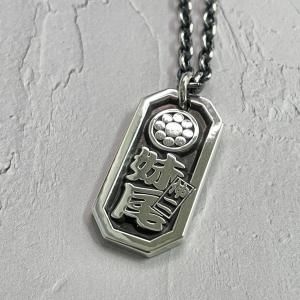 941Ȭѷ޻