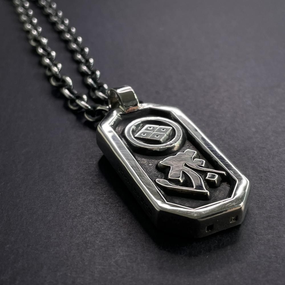 内藤五胤　まとめ売り ちびキャラアクリルスタンド2017_092 薄桜鬼 真改 永倉新八